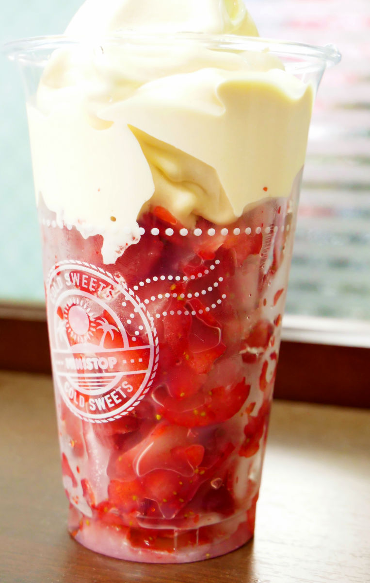 毎年大人気！ ミニストップ ハロハロいちご＆プリン系パフェ