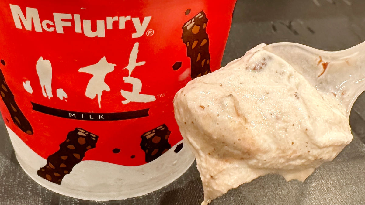 ニュースリリースマクドナルド公式