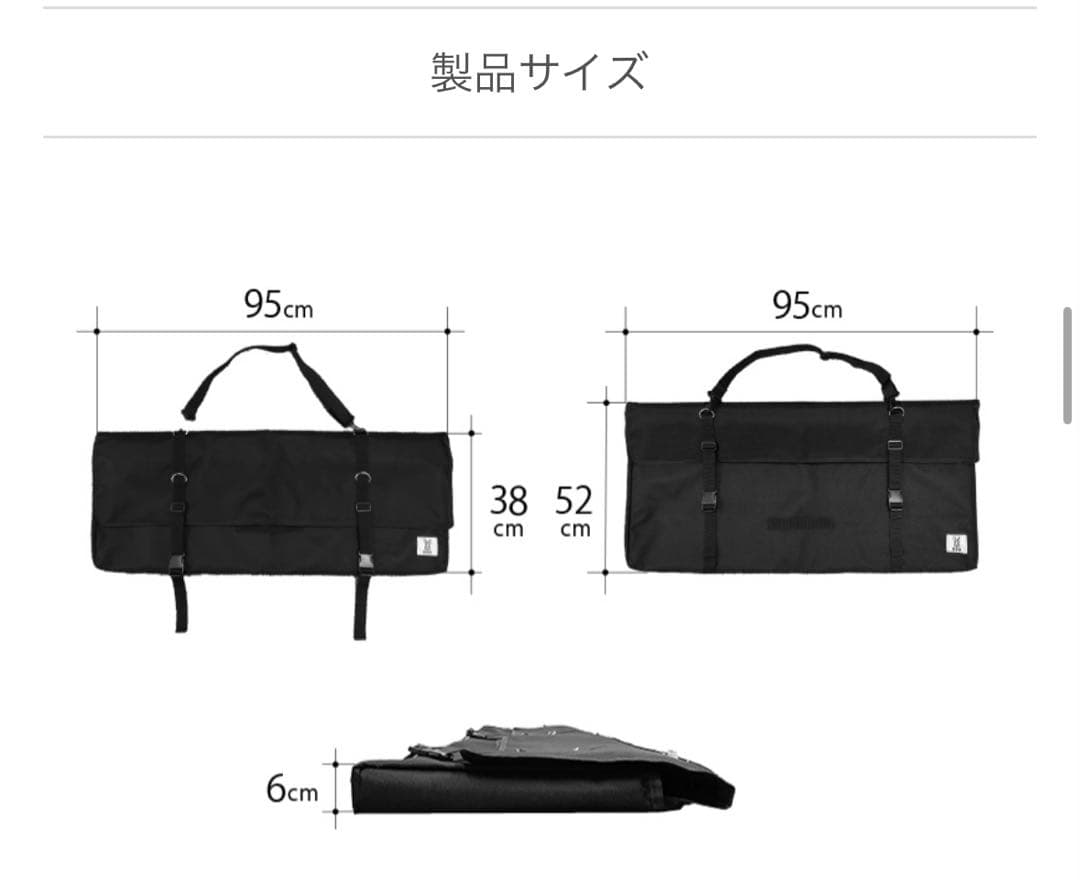 DOD テキーラキッチンレッグ テキーラキッチンレッグを無印良品のカゴ＆ワンバイ材で