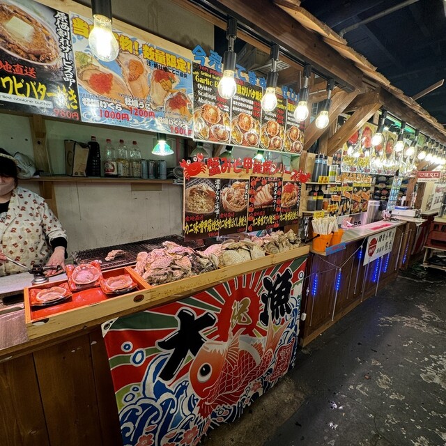 街を歩けばムーピン屋台 タイの豚の串焼き