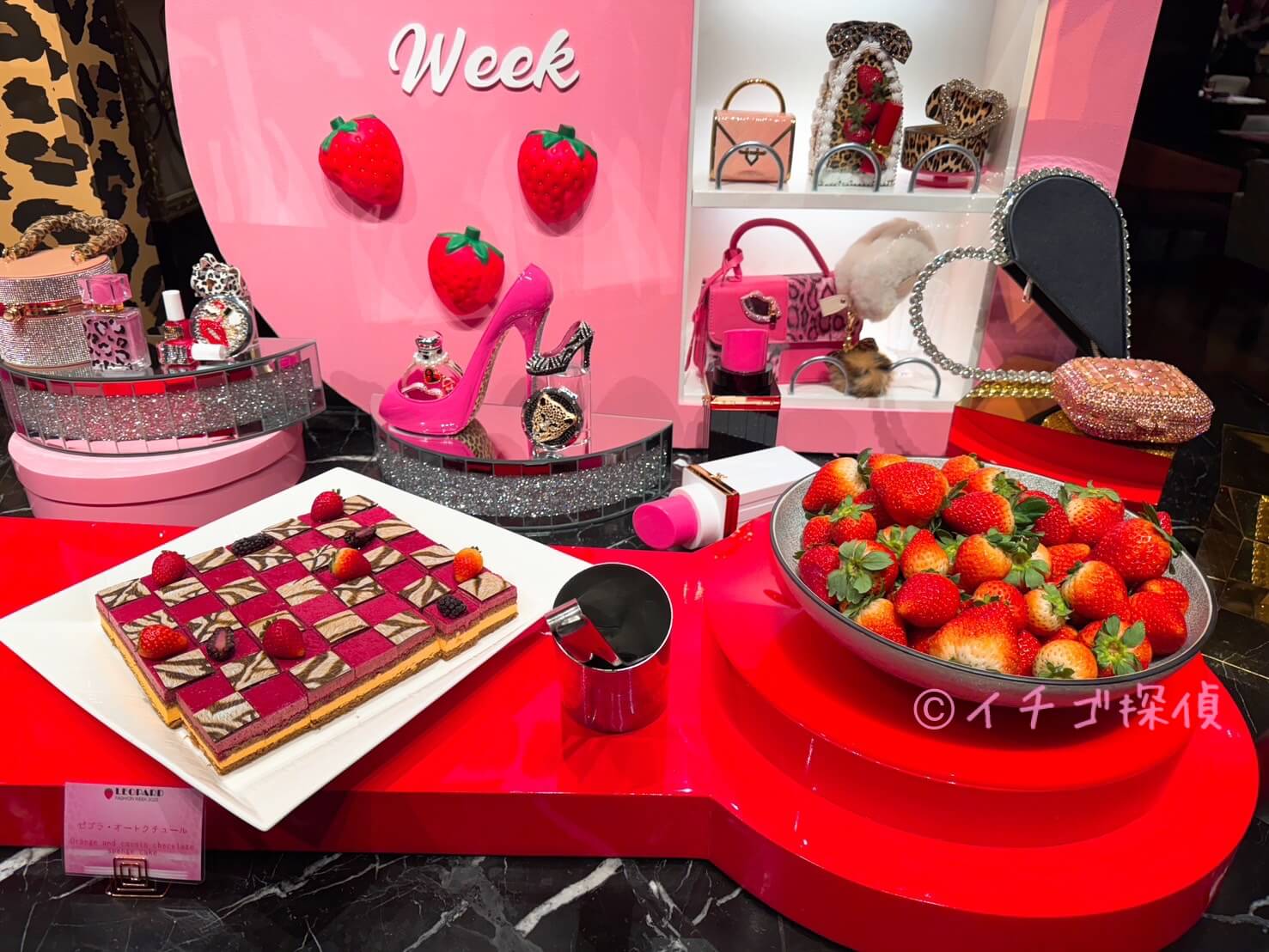 サーティワンにて「STRAWBERRY & CHOCOLATE BREAK」実施！「メルティ ストロベリーチョコレート」など、イチゴやチョコレートの限定メニューが勢ぞろい♪ 詳細記事SGS109