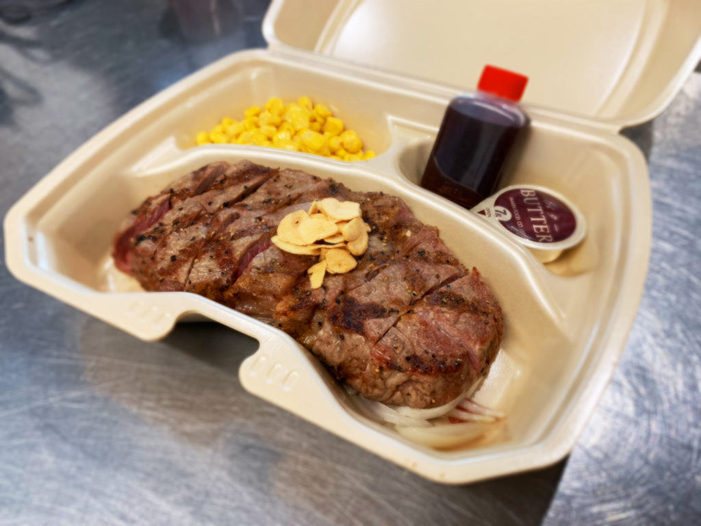 ステーキを温め直す 3つの方法 - wikiHow