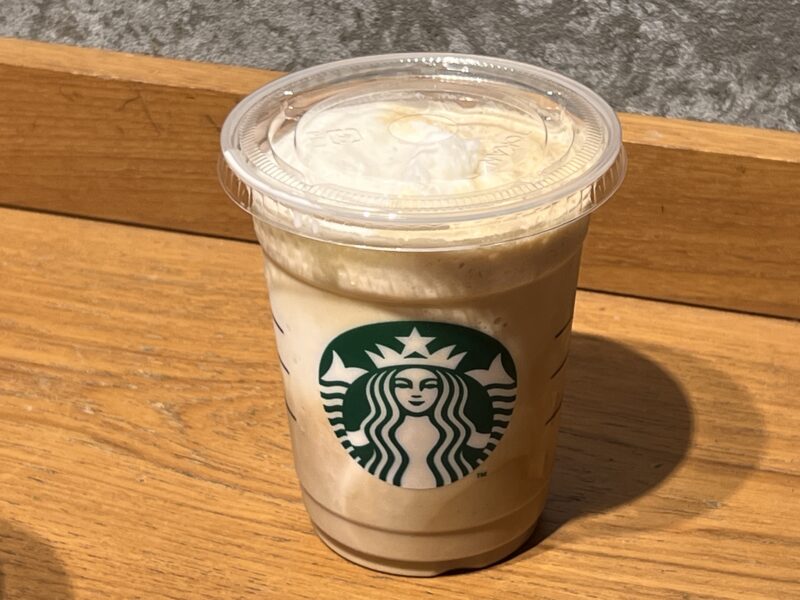 美味しかったカスタマイズしたスタバ・エスプレッソアフォガートフラペチーノ - ５０代後半の主婦のささやかな楽しみ