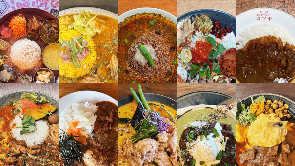 大阪のカレーの名店5選 大阪でカレーといえば ？ 100年以上前からある老舗も⁉「大阪のカレーの名店」おどおど ＃あつまれ！_おどおど学生。大学入学・新生活グルメマイナビ 学生の窓口