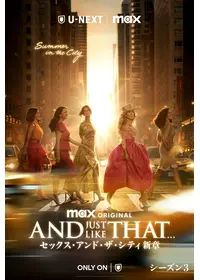 ジョナサン : C＆Ｂ ～ケーキバイキング＆ベーグルな日々～