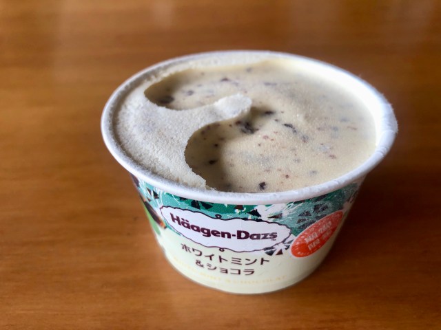 ハーゲンダッツに新定番！食感楽しいチョコフレーバーが発売ウォーカープラス