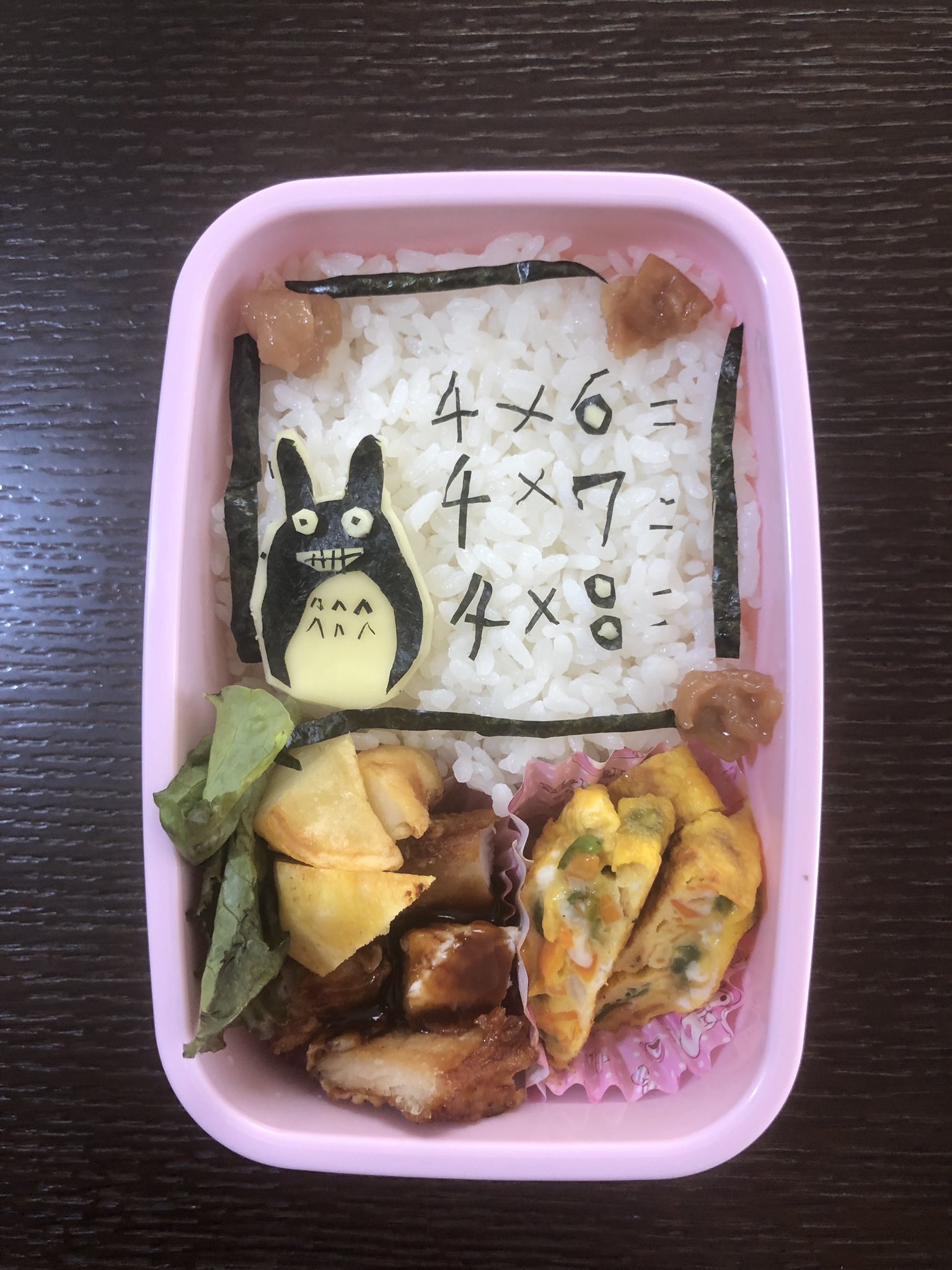 春満載！60分で7品作る 豪華お花見弁当”を復習☆凛として。わたしらしく