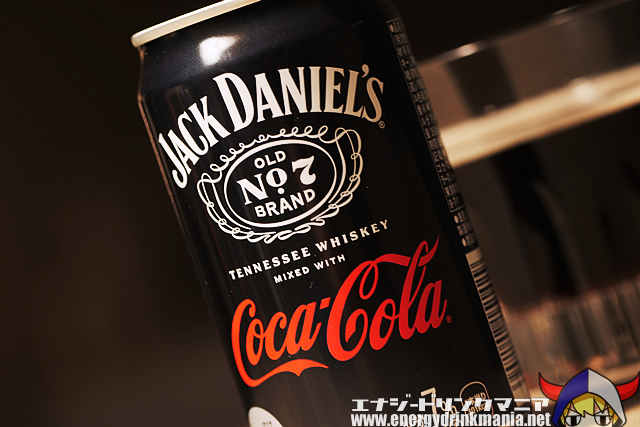 実飲レビュー 2025年最新リニューアル『ジャックダニエル＆コカ・コーラ ゼロシュガー』ならアルコール5％・糖類ゼロで翌日も後味もすっきり残らない！特選街web