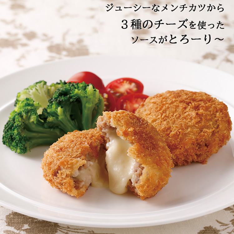 肉汁じゅわっ” モス「月見」シリーズに新作！食欲の秋にぴったりなボリューム満点の「メンチカツチーズバーガー」登場！さらに定番人気商品も秋限定で復活めざましmedia“好き”でつながる