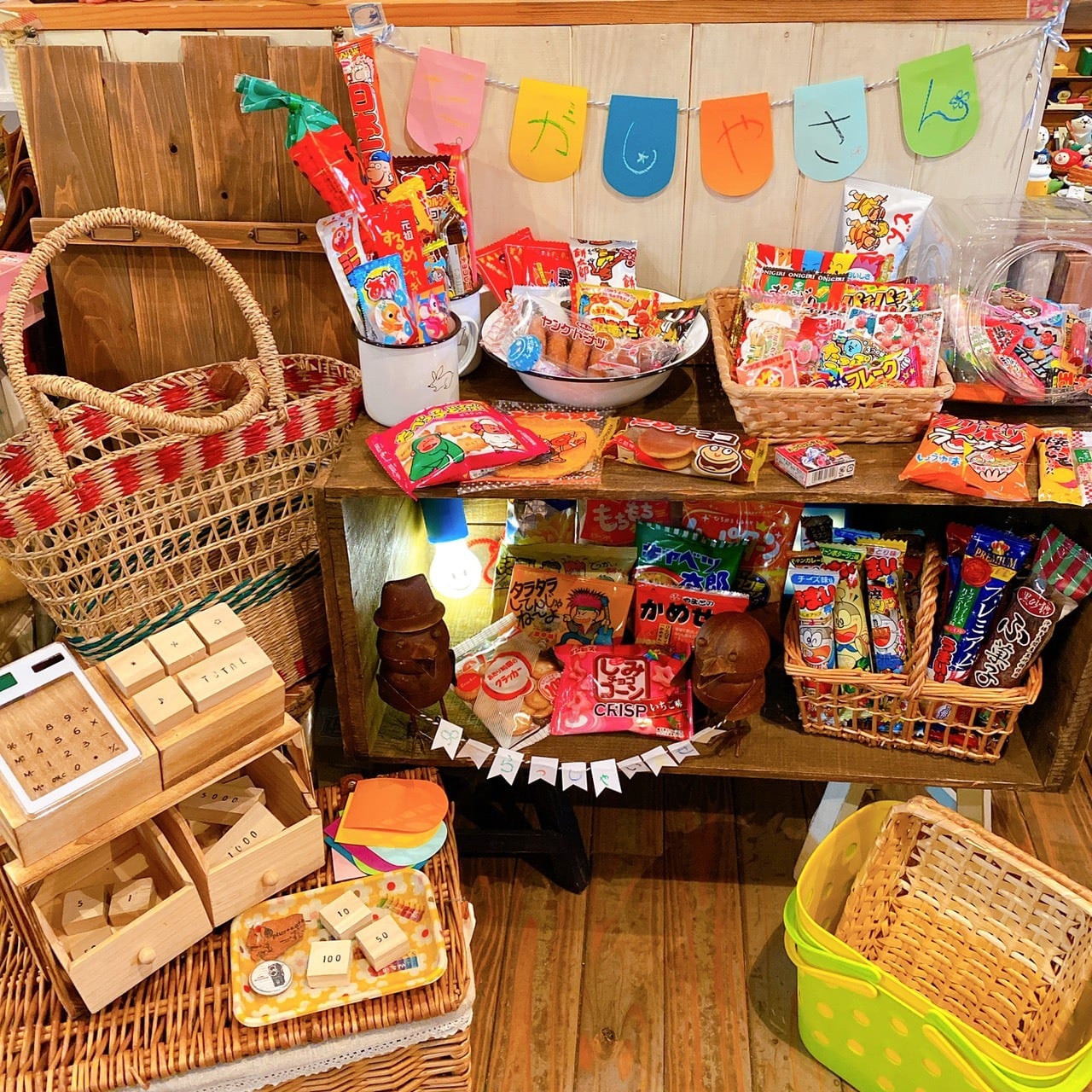 楽天市場 お店屋さんごっこ ダンボールの通販