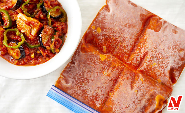 トマト煮はもう一生これでいくと決心した旨さです至高のチキンのトマト煮安いトマト缶が驚くほどコクの深いソースになります残ったソースをパスタに絡めて皿まで舐めたくなる、最高に美味しいトマト煮を是非ご賞味下さい 鶏もも肉350gは塩胡椒ふりオリーブ油大1半