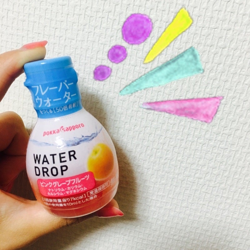 フレーバーウォーター スペアミント×グレープフルーツ