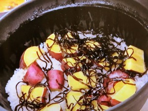 「きょうの料理」さつまいもと塩昆布のご飯