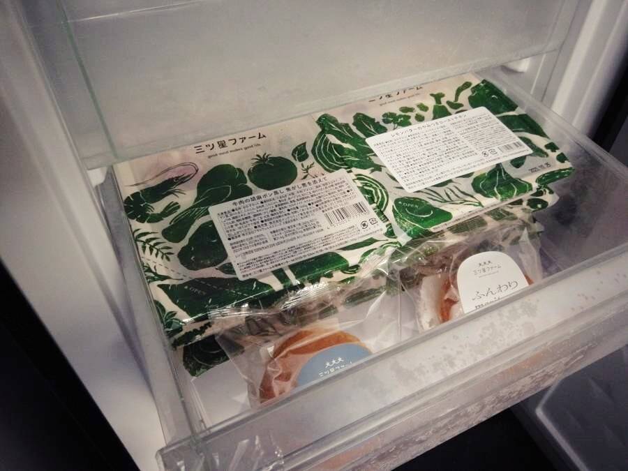 三ツ星ファームは冷凍庫がもらえる？長期継続応援プラン・冷凍庫プレゼントプランを徹底的に調べました！パパママごはん応援隊