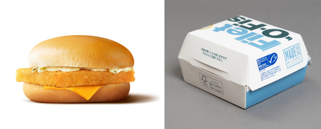 高評価 「絶対的こだわり✨✨✨ - マクドナルド フィレオフィッシュ」のクチコミ・評価 - みほなさん もぐナビ