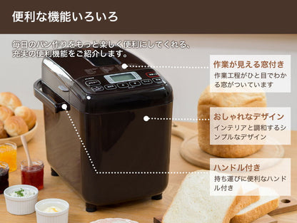 ボウルとすりこぎで出来るつきたて餅の作り方「こんな簡単にできるのか」「好みの潰し加減に」 - Togetter