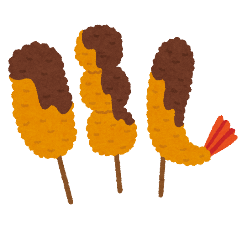 170点を超える串カツのイラスト素材、ロイヤリティフリーのベクター素材グラフィックスとクリップアート - iStockお好み焼き, たこ焼き,居酒屋