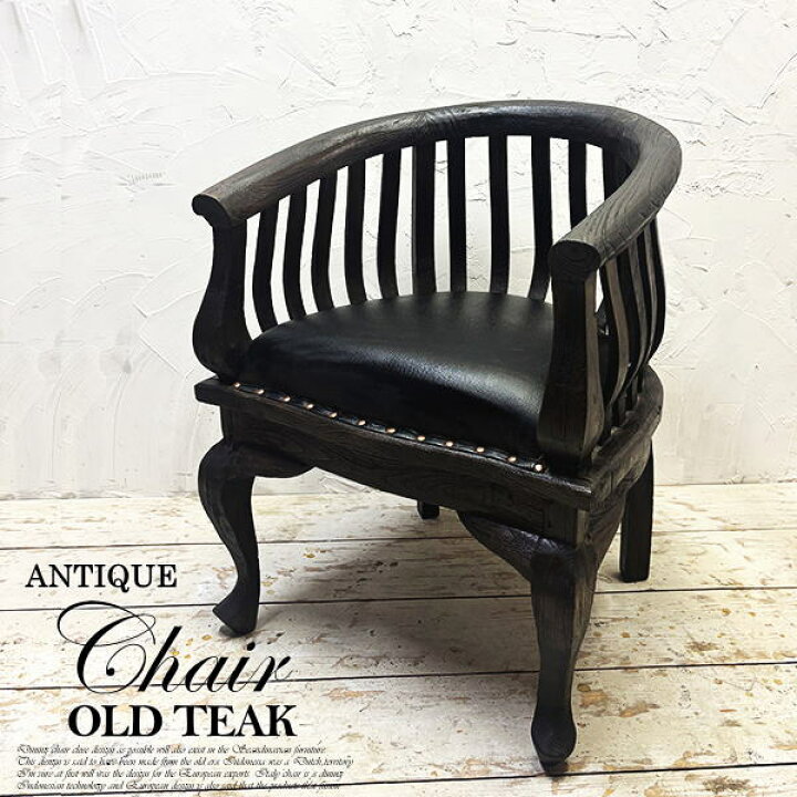 バタヴィアの貴婦人新典社新書白石広子 本通販Amazon