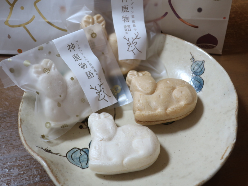 中評価 田口製菓 神鹿物語の感想・クチコミ・商品情報 もぐナビ