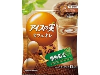 アイスの実 とろけるカフェオレ公式 江崎グリコ Glico