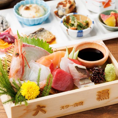 京都 朝6時台オープンも。カラダが喜ぶ滋味深い朝食5選Hanako Web