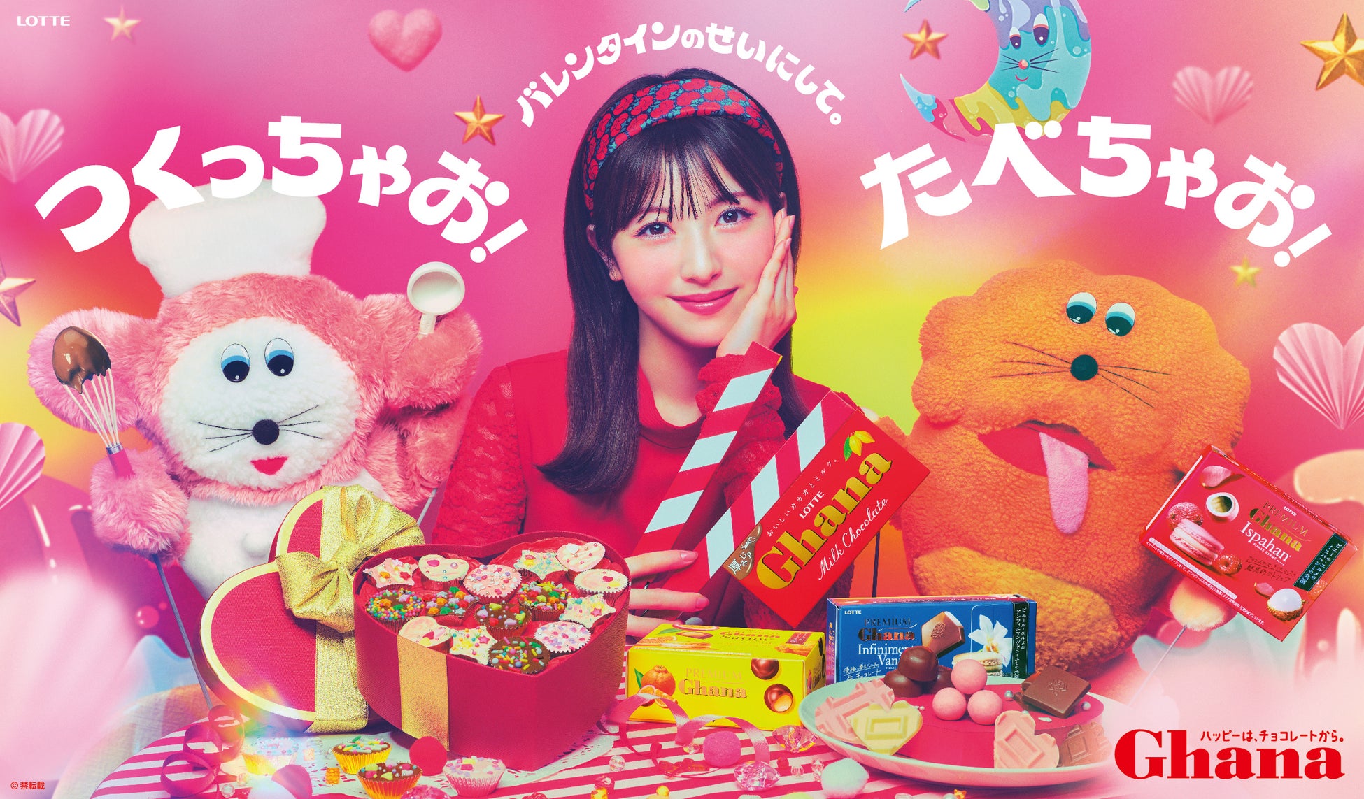 あたたかい部屋で食べる幸せなひとときフード&ドリンクカルチャー ＆ ライフFUDGE.jp