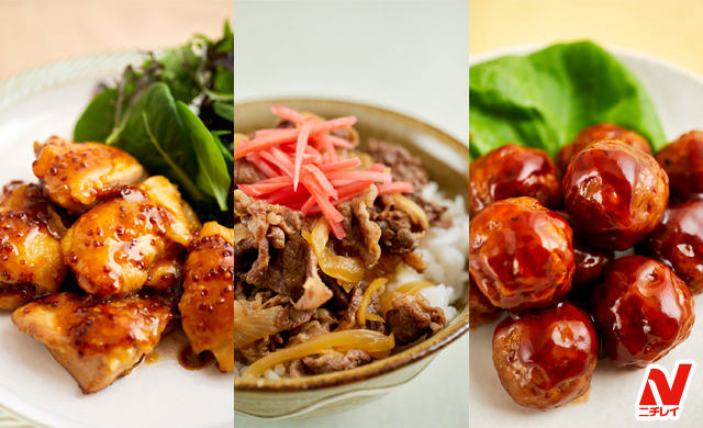 作り置き、冷凍可能！お弁当にも！ピーマンの肉詰め