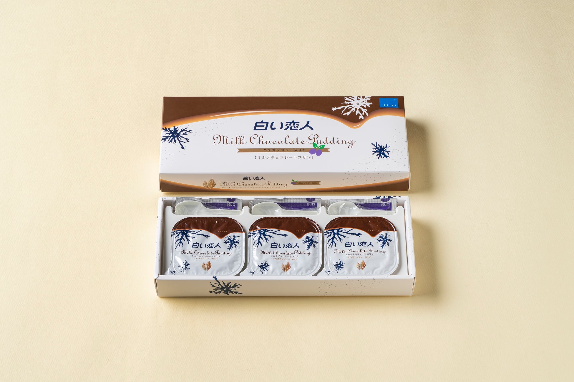 最新 チョコレートの サブスク・定期便 おすすめ6選! - ピケタンブログ