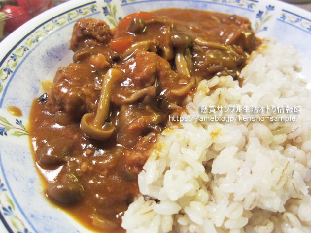 ブラウンマッシュルームのホワイトシチュ