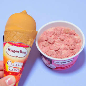 セブンイレブンから「ハーゲンダッツ キャラメルノワゼット」が新登場！ご褒美アイスクリームスイーツ新商品です -新商品・新発売情報 進撃のグルメ