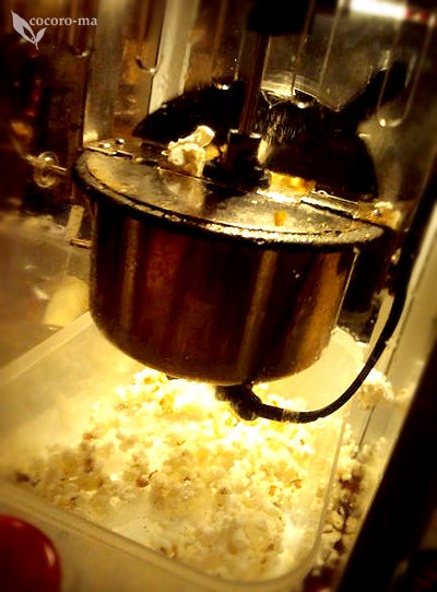 大人な燻製キャラメルポップコーン！福井喫煙可能bar燻 eves いぶし のニュースまいぷれ 福井