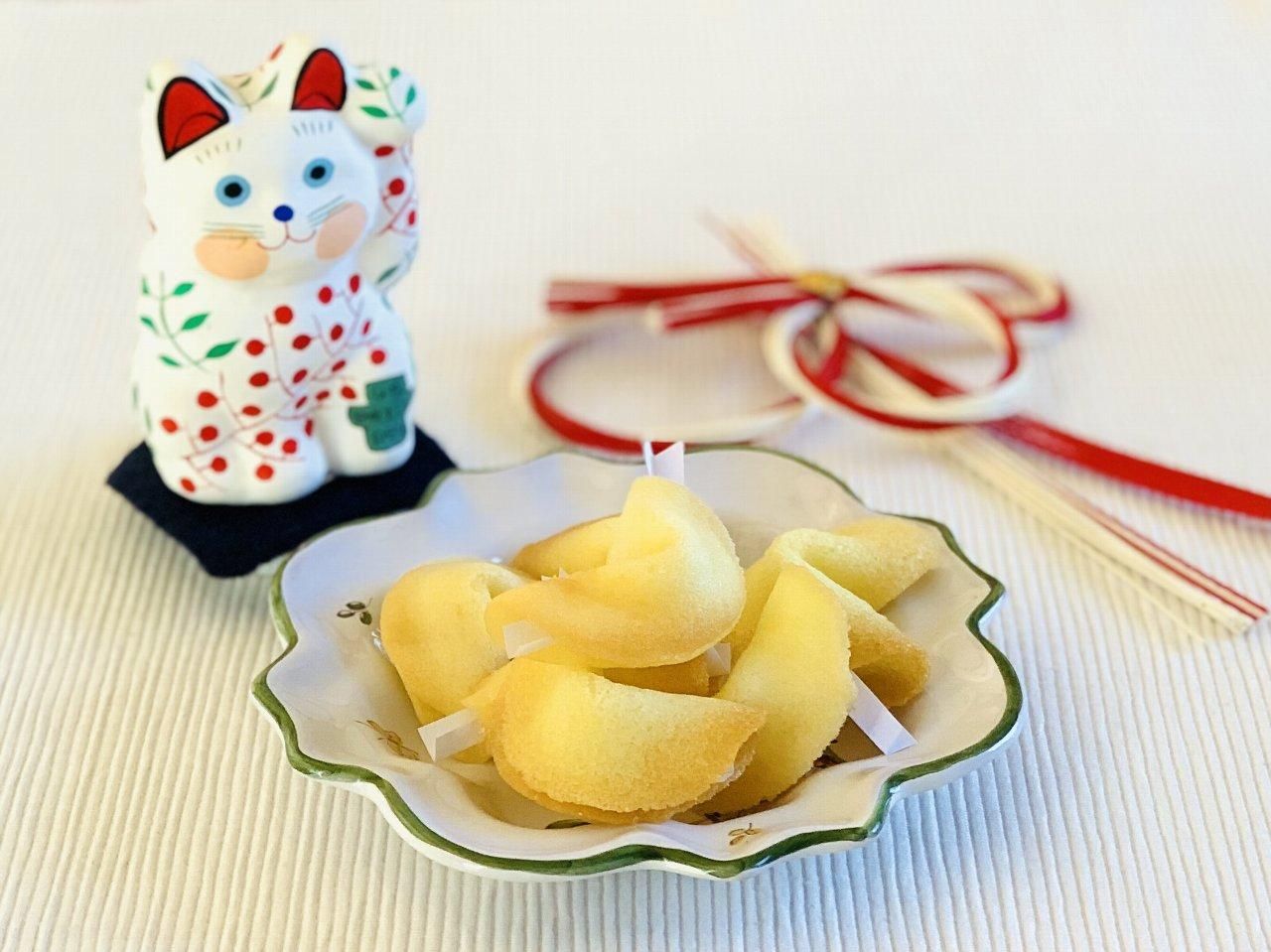 フォーチュンクッキーの作り方、オリジナルのおみくじクッキーレシピお菓子・パン材料・ラッピングの通販 cotta＊コッタ