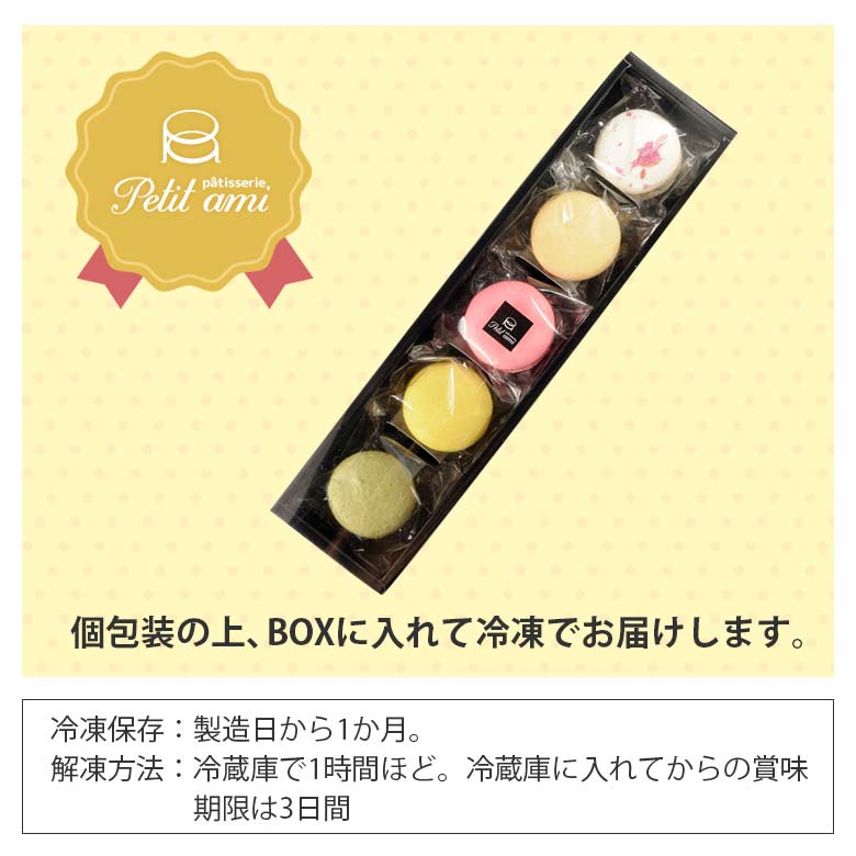 アーモンドパウダーゴールド≪1kg≫の通販ドライフルーツ・ナッツの専門店