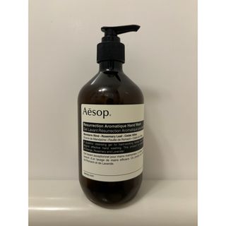 イソップの人気のハンドソープは感動的な香り！どっちがおすすめ？ 全２種レビュー Aesop Hand Wash - コビトリビング