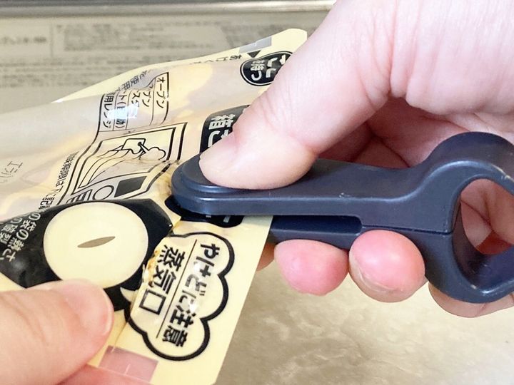 何がどう違う？100均セリア2種類のレトルト絞りを使い比べてみた結果 TSUN- エキスパート - Yahoo!ニュース