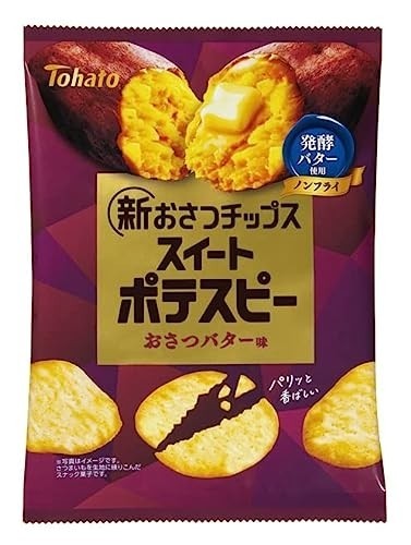 2025年夏秋 さつまいもスイーツ・お芋スイーツまとめ「カントリーマアム 熟成蜜芋 」「国産紅はるかの大学芋風ロール」などえん食べ