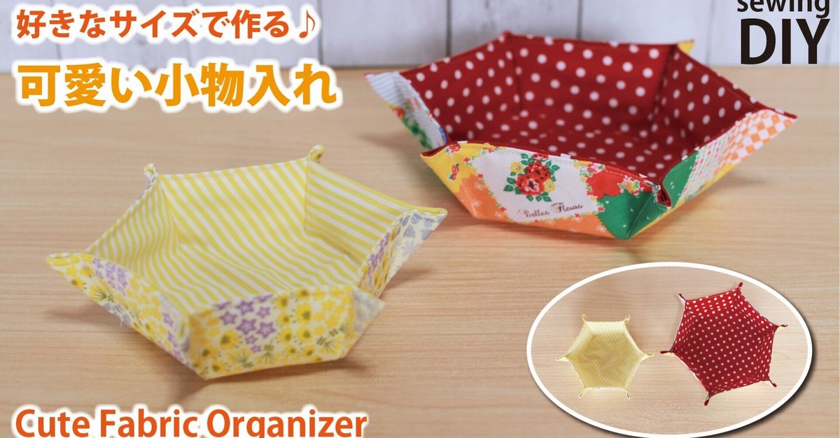 牛乳パックでクリスマスツリーBOX☆お菓子を入れても、飾ってもOKハンドメイドの作り方・アイデア暮らしニスタ