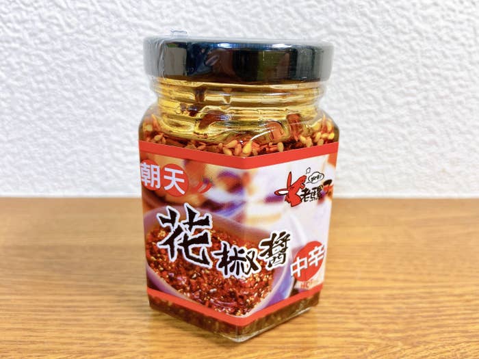 カルディ でまたヤバイの見つけた。大人気商品が本気でウマいよ4yuuu