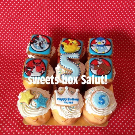 メタモンカップ プラスディー ポケモン メタモン プリン型 ゼリー型 お菓子型 オムライス カレー ライス型 ポケットモンスター 食洗機 冷凍 レンジギフト かわいい キャラクター グッズ 砂遊び DA-1410 DA-1411アッシュコンセプト +d Metamon Cup 単品 3種セット