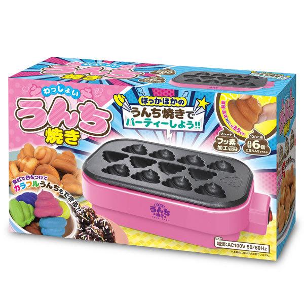 うんこみたいなパウンドケーキで思い出したけど 私もうんこみたいなシュークリーム作ったことある