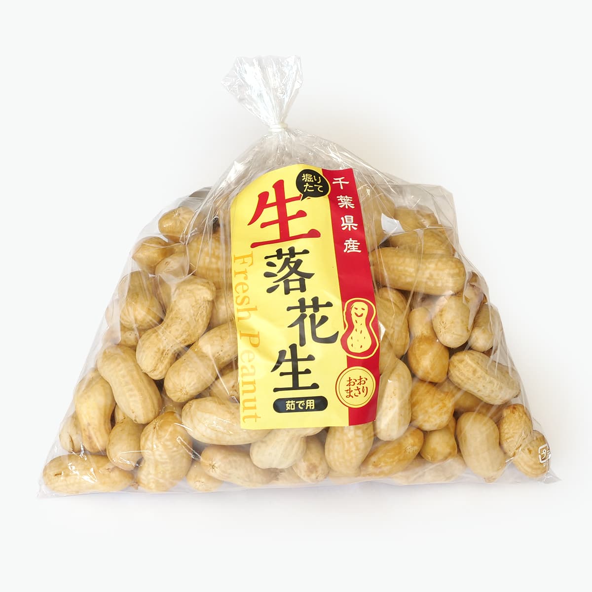 ピーナッツ 落花生 の保存方法と保存期間。美味しさ長持ちのコツピーナツ専門店の鈴市