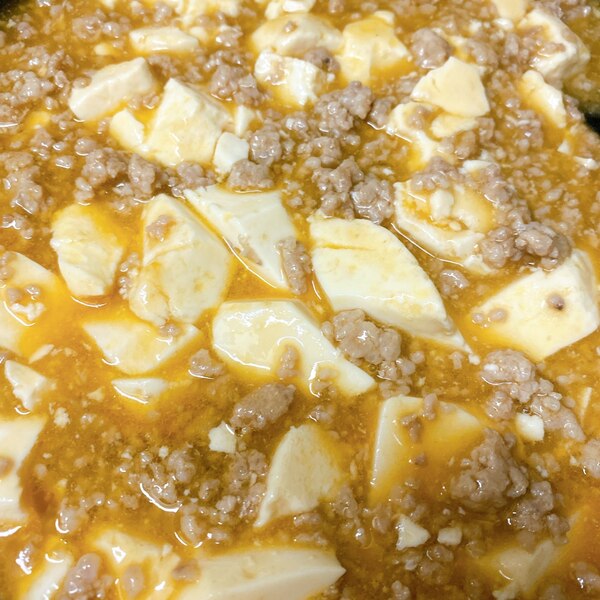 マーボー豆腐おとな味