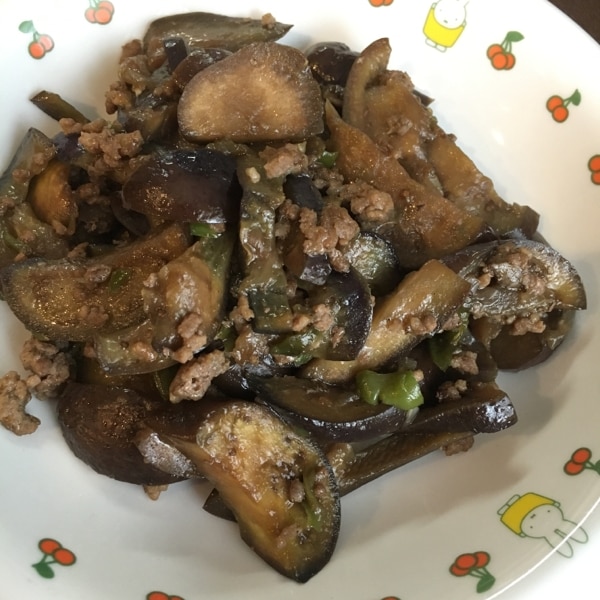 焼きナスを賢く保存！冷凍テクニックとアイデアレシピ産直プライムブログJA連携！産地直送通販なら産直プライム