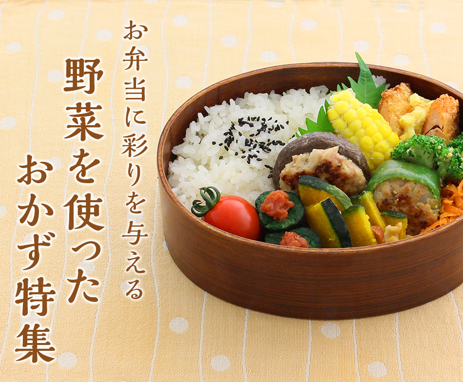 どう詰めたらいいの？忙しい朝でもできる！マネするだけでおしゃれに！ 定番のお弁当の詰め方ミキ カフェ風お弁当- エキスパート -Yahoo!ニュース