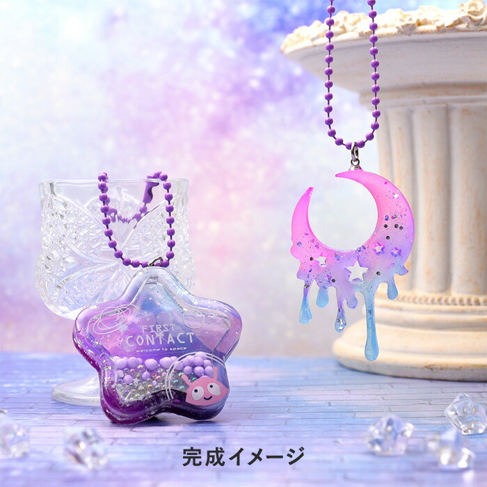 UVレジンクラフトキット ストラップづくり子供 小学生 手作り ストラップ ハンドメイド レジン かわいい ワークショップ イベント 工作キット : グレイスヤフーショップ - 通販 - Yahoo!ショッピング