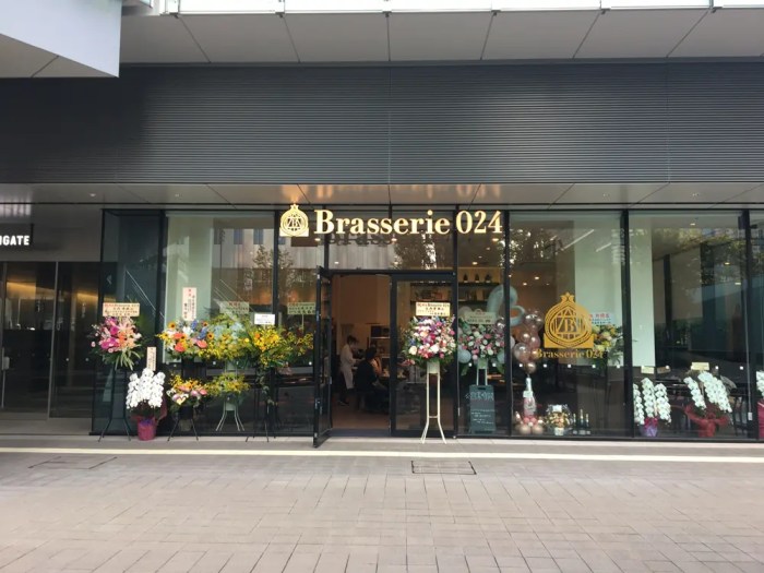 福満園 横浜グランゲート店 みなとみらい 中華- Retty レッティ