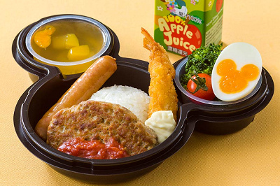 公式 ユカタン・ベースキャンプ・グリル メニュー東京ディズニーシー東京ディズニーリゾート