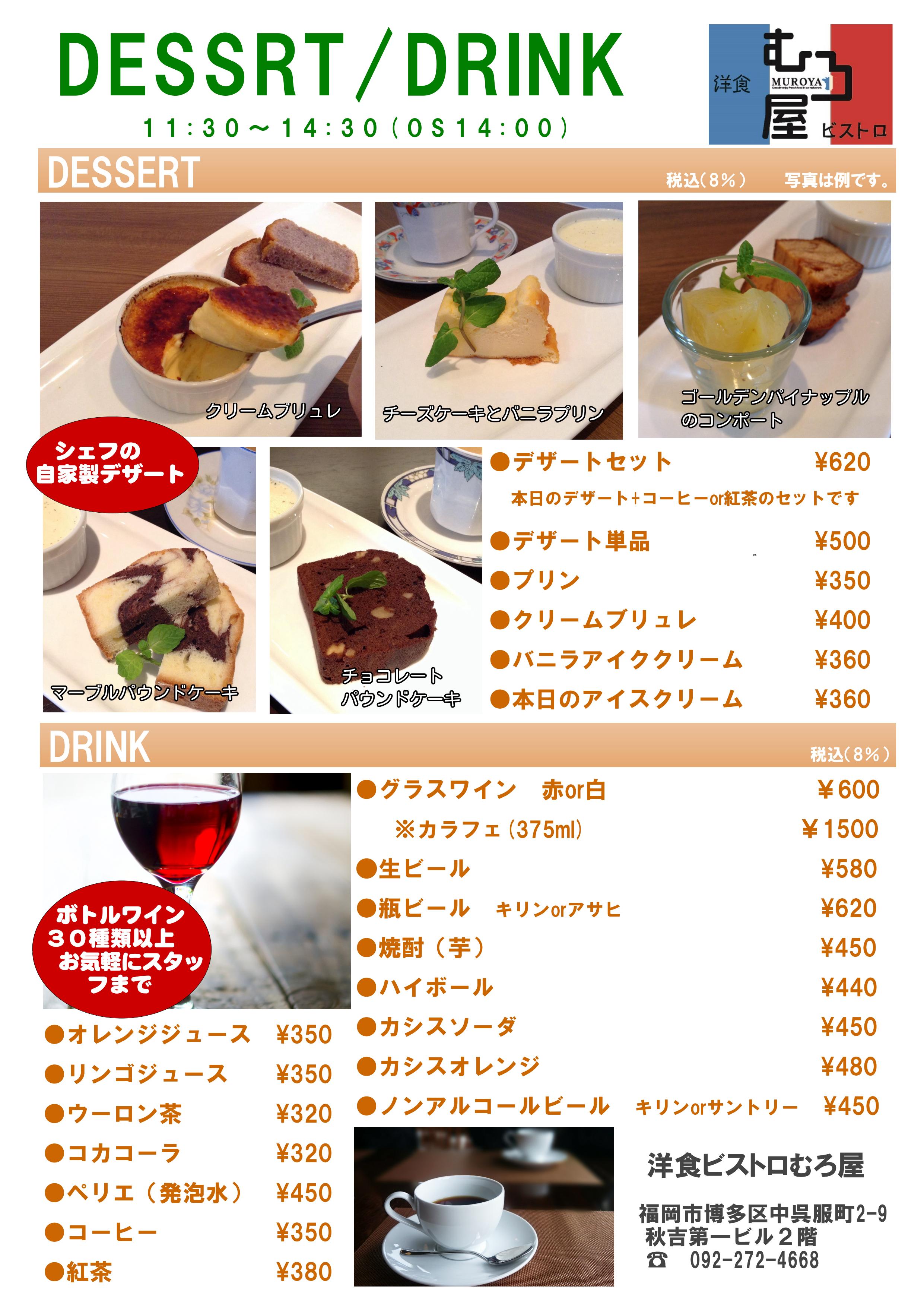 轟あかり＠トヨタ産業技術記念館 on X: 