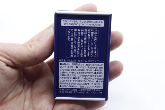 ねこおじ ネコ吉&おたま&のら江on X: 