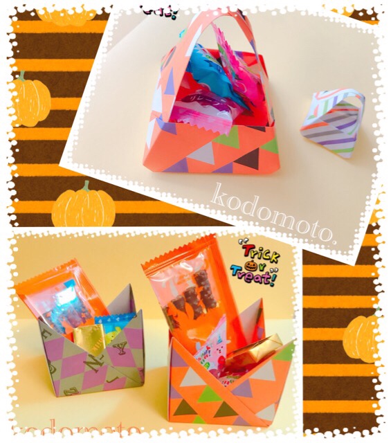 かぼちゃのお菓子バック：ハロウィン工作 – もぽにゃのらぼらとり